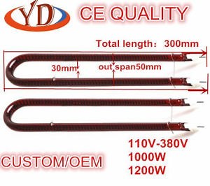 [Hot Item] U Shape Ruby Carbon Infrared Heating Element Lamps for Oven BBQ