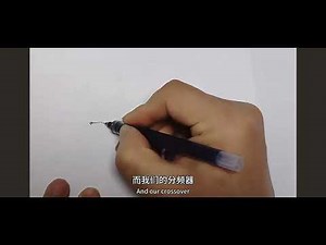 How to Design a Speaker Crossover | Step-by-Step Guide