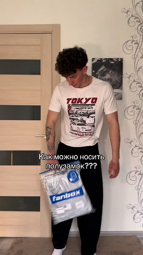 Как можно носить полузамок — идеи и варианты (полузамок 598871723)
