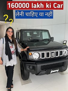 50K views · 393 reactions | AAJ GAY JIMNY CAR DEKHNE 朗朗 #niluskitchen #car_review #maruticars #virals #mukulgain #SonaDiofficial #payalmalik #armanmalik | Nk Recipe | Facebook