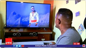 የሙዚቃዎች ድምቀት #ሰይፉ_ነጋሽ ቅዳሜ 8:00 በቅዳሜ ቡና ይጠብቁን ! | Amhara Media Corporation/ አማራ ሚዲያ ኮርፖሬሽን