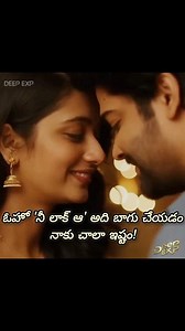 140K views · 954 reactions | Naa Internal Lock Nuvvu Repair Chey!"  | Telugu Couple Comedy #TeluguCouple #SpicyComedy #AuntyUncle #FacebookReels #ViralComedy #CoupleGoals #RelationshipHumor #TeluguComedy #MarriageFun #LockComedy | deep exp | Facebook