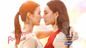 38K views · 1.5K reactions | (UNCUT) พิษรัก Poisonous Love EP10 (4/4) ENG SUB Everyone Can Join Our Group Watch " ALL GL MOVIE " https://t.me/allglmovie | Thai Girl Love Drama | Facebook