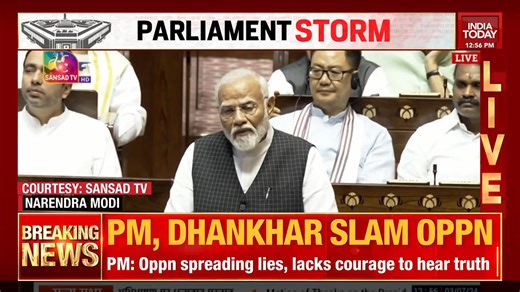 "Opposition's selective attitude on atrocities against women is worrying...I have seen a video from Bengal on social media where a woman was being beaten.." - PM Modi #Parliament #RajyaSabha #PMModi #MotionOfThanks | India Today
