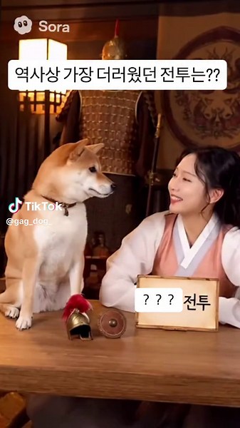 역사 상 가장 더러웠던 전투와 웃긴 드립