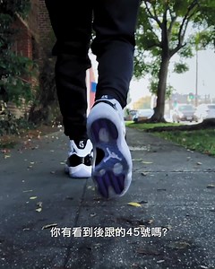 元年設計，獨領風騷 #AirJordan XI 'Concord' 以忠於元年的設計搭載經典黑白配色，再度征服場內外目光焦點。 | Jordan Brand Taiwan