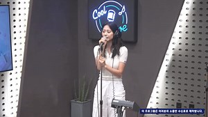 38K views · 3.3K reactions | TZUYU "Run Away" on Lee Eunji's Gayo Plaza Radio Show - Nayeoncé Knowles | Everything TWICE | Facebook