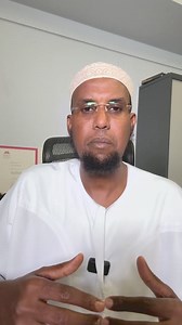 Eid Announcement | Moorooka Mosque