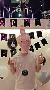 Who's birthday? #middlefinger #funnybirthday DS. DISTINCTIVE STYLE on Amazon | Middle Finger