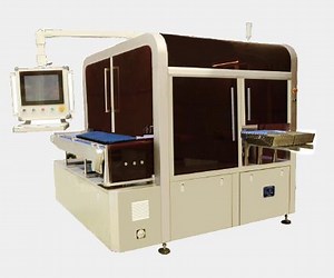 [Hot Item] Vial Injectable Liquid Automatic Ampoule Inspection Machine Auto Light Visual Inspector