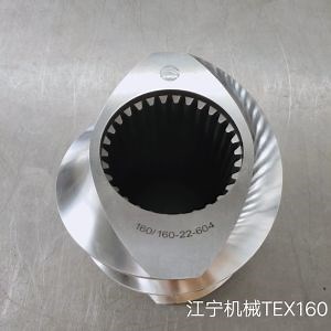 [Hot Item] 350 Extruder Screw Elements and Kneading Block for Petrochemical
