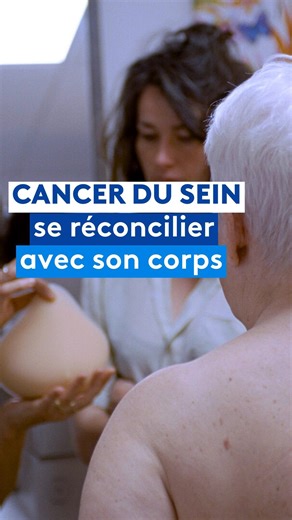 Dans la famille de Patricia, le cancer du sein a touché plusieurs générations de femmes. Cette pathologie, Patricia en a connu l'ombre très tôt, notamment à travers sa mère Annick et sa sœur Brigitte, toutes deux décédées des suites de cette même maladie. "L'Amazone", un documentaire entre réconciliation et acceptation d'une malédiction familiale jeudi 18 septembre sur France 3 Pays de la Loire et déjà en replay sur notre plateforme france.tv. #documentaire #cancer #cancerdusein #temoignage | Fr