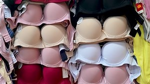 Bras a la venta en el: video de stock (totalmente libre de regalías) 1092501281 | Shutterstock