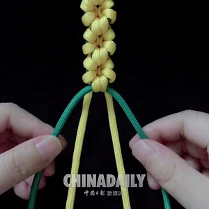Get crafty with this daisy chain bracelet! #TrendingNow | China Daily