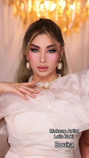 Makeup artist Leila Zaki Bouira makeup video search
