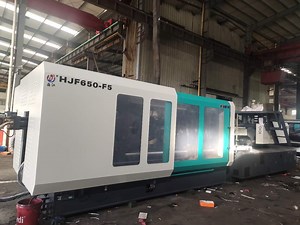 [Hot Item] Nissei Injection Molding Machine for Sale