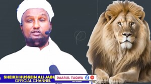 1.1K views · 37 reactions | Qiso Qosol Badan || ᴴᴰ┇Sheekh Xuseen Cali Jabuuti. | Daarul Taqwa | Facebook