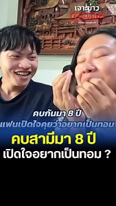 9K reactions · 287 shares |...