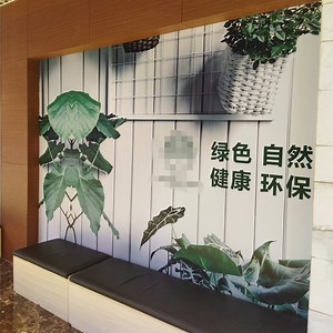 [Hot Item] Solvent White Glossy Vinyl Self Adhesive Printable Vinyl