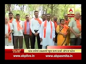Kon Banse Mukhyamantri ? Khambhat Assembly Seat Debate