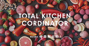 SMARTwasherシリーズ｜洗浄機器｜製品情報