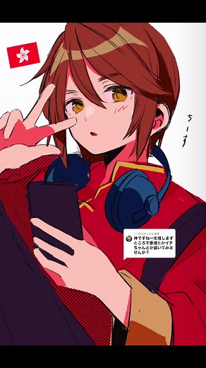 ヘタリアにおけるモンゴル帝国の魅力