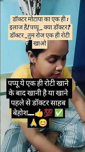 Radha Radha 🙏🙏🥰#ytshorts