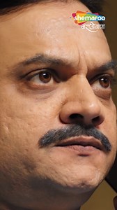 14K views · 178 reactions | ती मुलगी पूर्णपणे तयार दिसते आहे | Judgement Marathi Movie #marathi #movie #clip #reels #fb #facebook #drama #seen #judgement #marathimovie #watchnow #now #clips #shorts #shemaroo #popularity | Shemaroo MarathiBana | Facebook