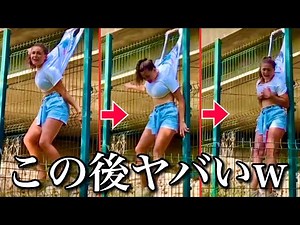Girls Stuck on Fence Compilation