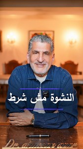 105K views · 2K reactions | Can you get pregnant without an orgasm? ✅...