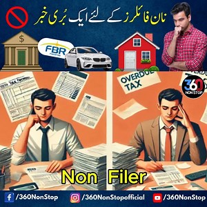 Be Aware NON-FILERS | New Bill Will Pass Soon! | 360 Non Stop | Facebook