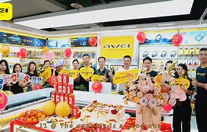 AWEI用维新店盛大开业，感受不一样的科技魅力！
