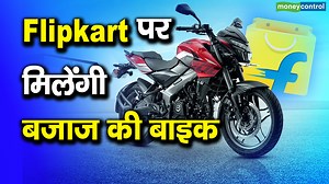 2K views · 33 reactions | Bajaj Bikes on Flipkart: अब आप घर बैठे...