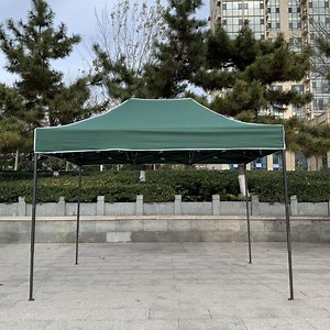 [Hot Item] 3X3 Pop up Canopy Tent Folding Gazebo