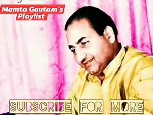 FILM : Mehboob Ki Mehndi (1970 ) SINGER : Mohammad Rafi LYRICIST : Anand Bakshi MUSIC : Laxmikant Pyarelal CAST : Rajesh Khanna, Leena Chandravarkar, Pradeep Kumar | Mamta Gautam's Playlist