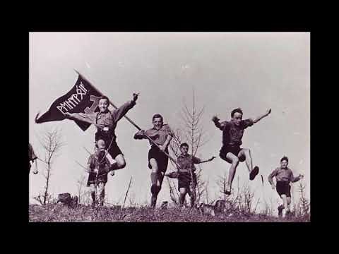 Wandervögel/Bündisch - Ein Junges Volk Steht Auf