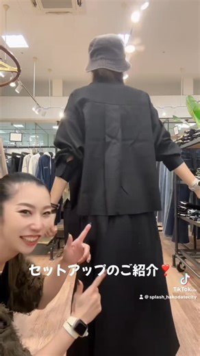 SPLASH on Instagram: "________SPLASH________ AZUL BY MOUSSY セットアップのご紹介です👍 裾も切りっぱなしでかわいい❣️ ぜひご覧下さいませ！ #函館#函館旅行#函館セレクトショップ#函館服屋#函館splash#おすすめ#おすすめにのりたい#splash#gyda#moussy#azulbymoussy#rodeocrowns#sly#rienda#スプラッシュ"