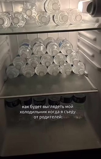 ну я просто есть не люблю. #слфх #грустно #щп