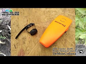 Обзор и испытания Ferret Finder MK3 Deben