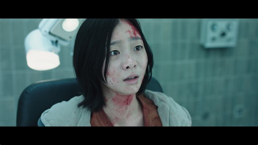 The Witch: Subversion | Rakuten Viki