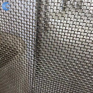 Factory Low Price Sale Stainless Steel Wire Mesh/Stainless Steel Screen Mesh