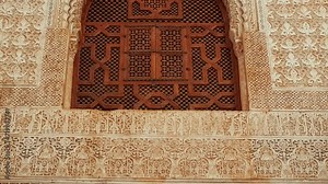 The Alhambra Palace - Star-shaped muqarna ceiling of the Hall of the Two Sisters, Palace of the Lions Nasrid Palace, Granada, Andalucia, Spain