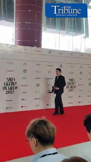 5.3K views · 24 reactions | WATCH: Ryan Bang as the host on the red carpet for the 2023 Asian Artist Award. |  Pauline Joyce Pascual #AAA2023inPH #DailyTribune | Daily Tribune | Facebook