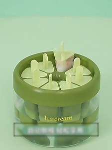 ice cream bar mold grinding ice cream bar homemade | Submission to Allah