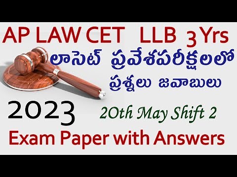 AP LAWCET 3 YEARS LLB 2023 Exam Paper Question and Answers Key