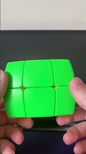 0.33 2-Layer Pentahedron WB Single 😂