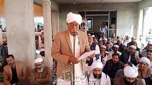 11K views · 1.2K reactions | Payara Sanghar on Reels | Facebook