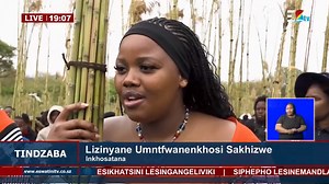 Umhlanga Day 3 | Imbali young adults cutting the reed at Mpisi Farm led by HRH Princess Sakhizwe, at the ongoing umhlanga ceremony. #Tindzaba #umhlangareeddance #EswatiniTV | Eswatini TV