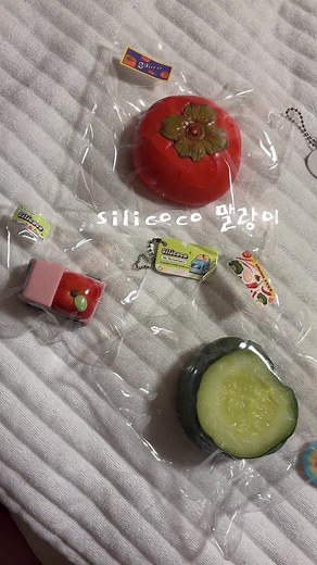 실리코코 말랑이 ASMR 체험