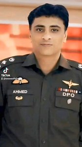 DPO | Okara Pakistan punjab
